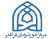 صفحه اصلی